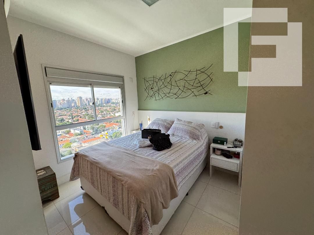 Penn Tower Brooklin Quarto