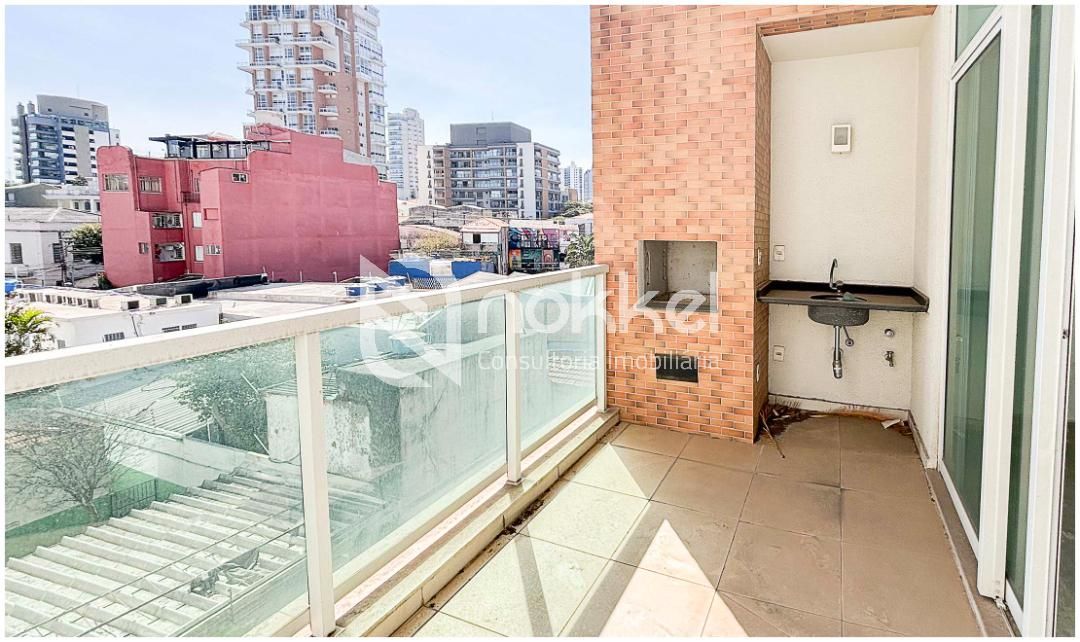 Paysage Ibirapuera - imagem 5