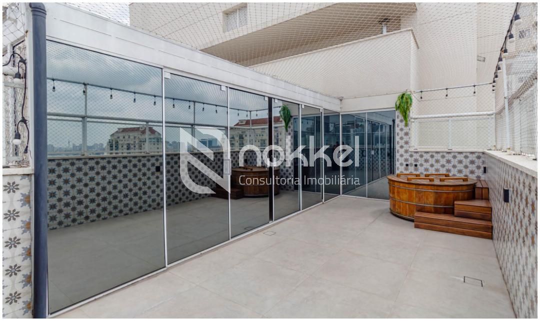 Condomínio Varanda Pompeia - imagem 3