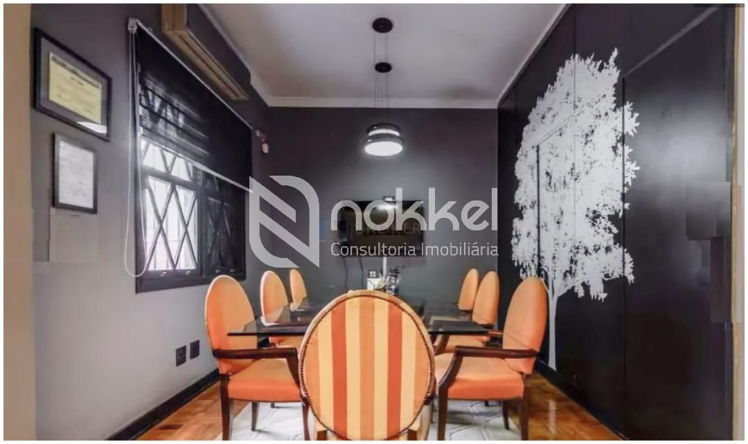 Casa a Venda Vila Nova Conceição - imagem 4