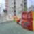 25ª imagem do imóvel
