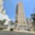 24ª imagem do imóvel