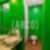 19ª imagem do imóvel