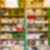 39ª imagem do imóvel