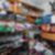18ª imagem do imóvel