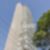 23ª imagem do imóvel