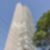 67ª imagem do imóvel
