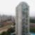 34ª imagem do imóvel