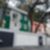 1ª imagem do imóvel
